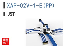 XAP-02V-1-E(PP)