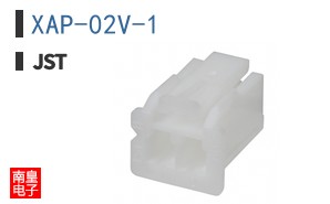 XAP-02V-1