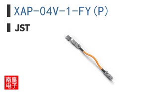 XAP-04V-1-FY(P)