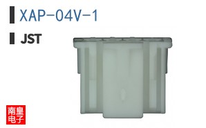 XAP-04V-1