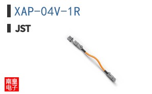 XAP-04V-1R