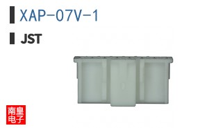 XAP-07V-1