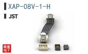 XAP-08V-1-H