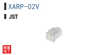 XARP-02V