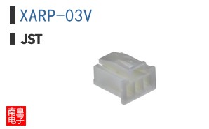 XARP-03V