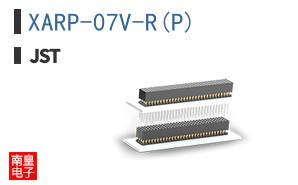 XARP-07V-R(P)