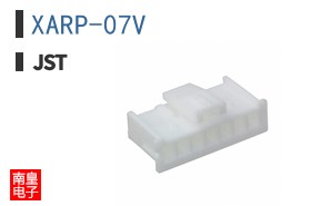 XARP-07V