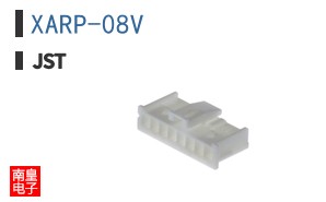 XARP-08V