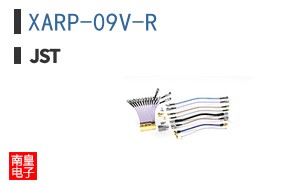 XARP-09V-R