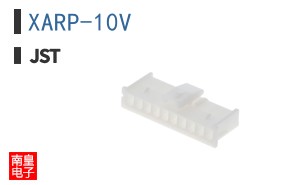 XARP-10V
