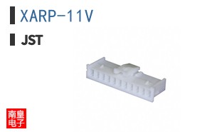 XARP-11V