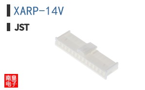 XARP-14V