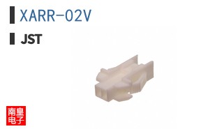 XARR-02V