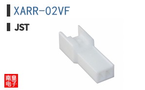 XARR-02VF