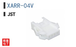 XARR-04V
