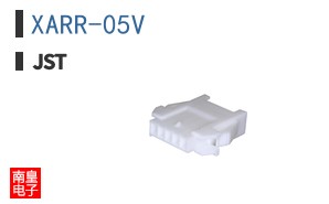 XARR-05V