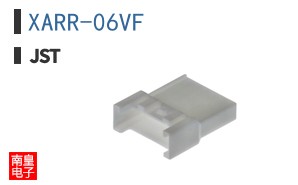 XARR-06VF