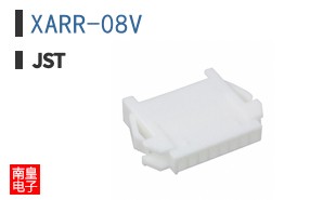 XARR-08V