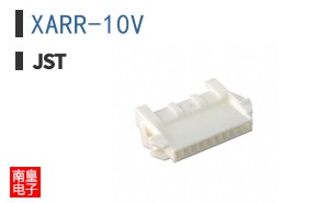 XARR-10V