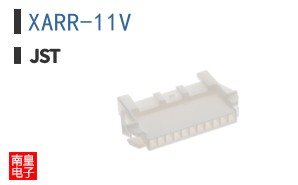 XARR-11V