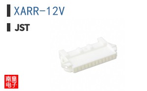 XARR-12V