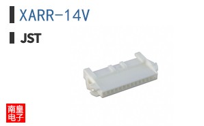XARR-14V