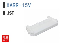 XARR-15V