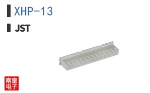 XHP-13