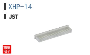 XHP-14