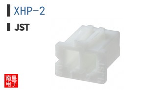 XHP-2