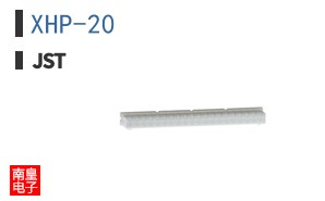 XHP-20