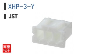 XHP-3-Y