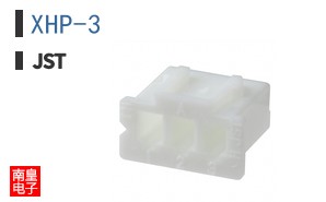 XHP-3