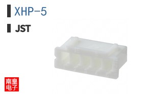XHP-5