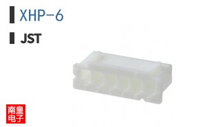 XHP-6