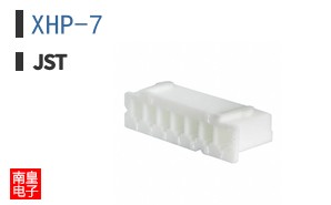 XHP-7