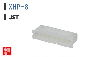 XHP-8