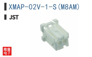 XMAP-02V-1-S(M8AM)