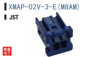 XMAP-02V-3-E(M8AM)