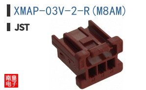 XMAP-03V-2-R(M8AM)