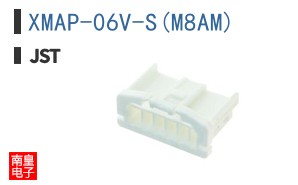 XMAP-06V-S(M8AM)