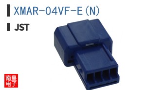 XMAR-04VF-E(N)