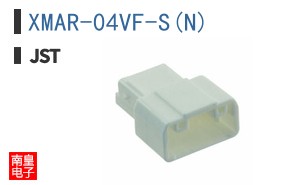 XMAR-04VF-S(N)