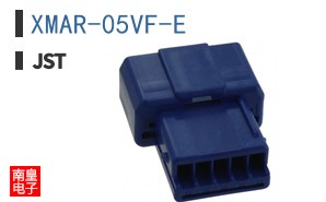 XMAR-05VF-E