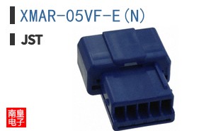 XMAR-05VF-E(N)