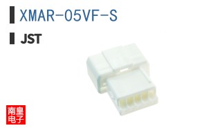 XMAR-05VF-S