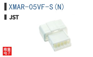 XMAR-05VF-S(N)