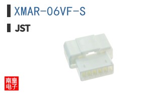 XMAR-06VF-S