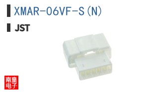 XMAR-06VF-S(N)