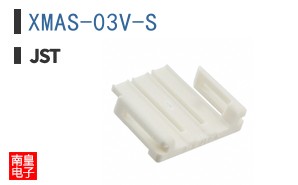 XMAS-03V-S